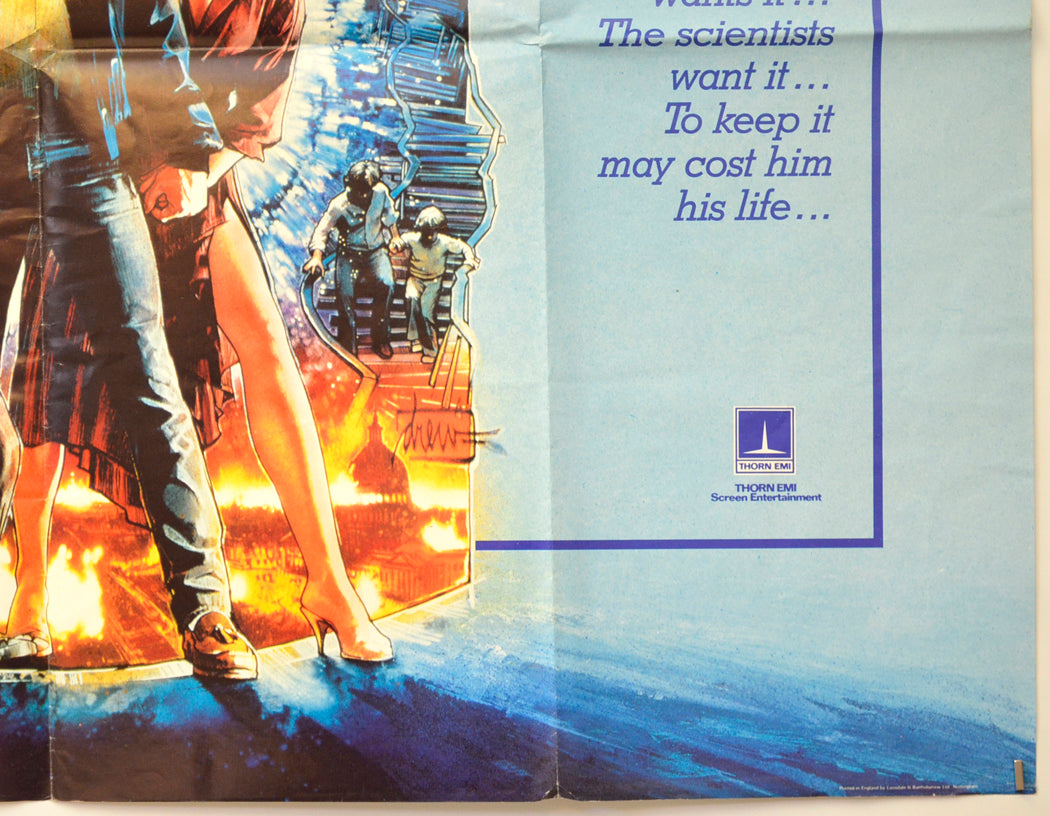 DREAMSCAPE (Bottom Right) Cinema Quad Movie Poster