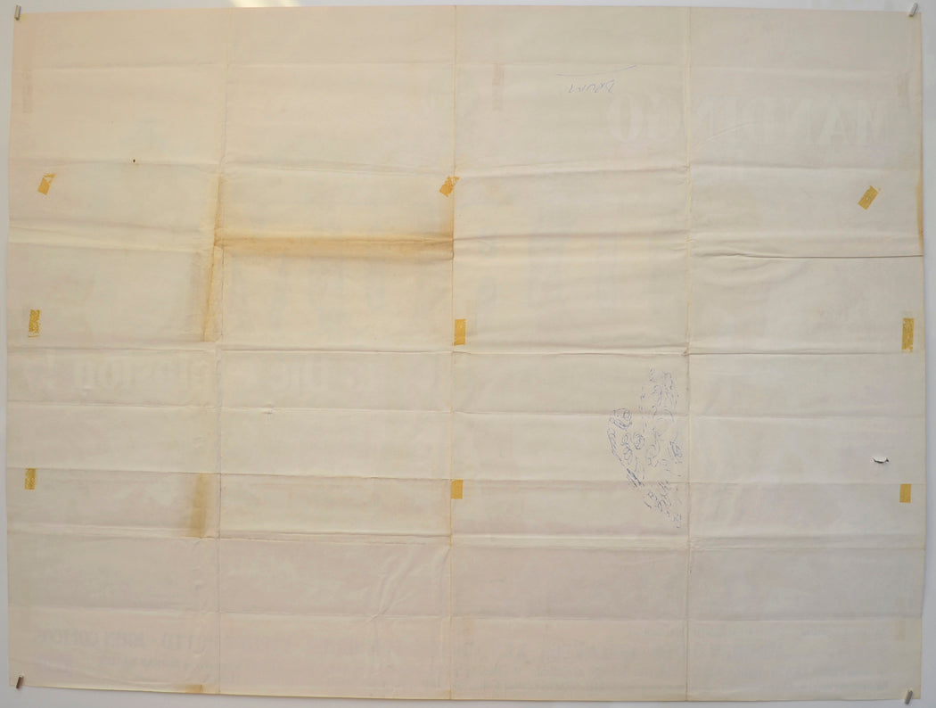 DRUM (Bottom Back) Cinema Quad Movie Poster