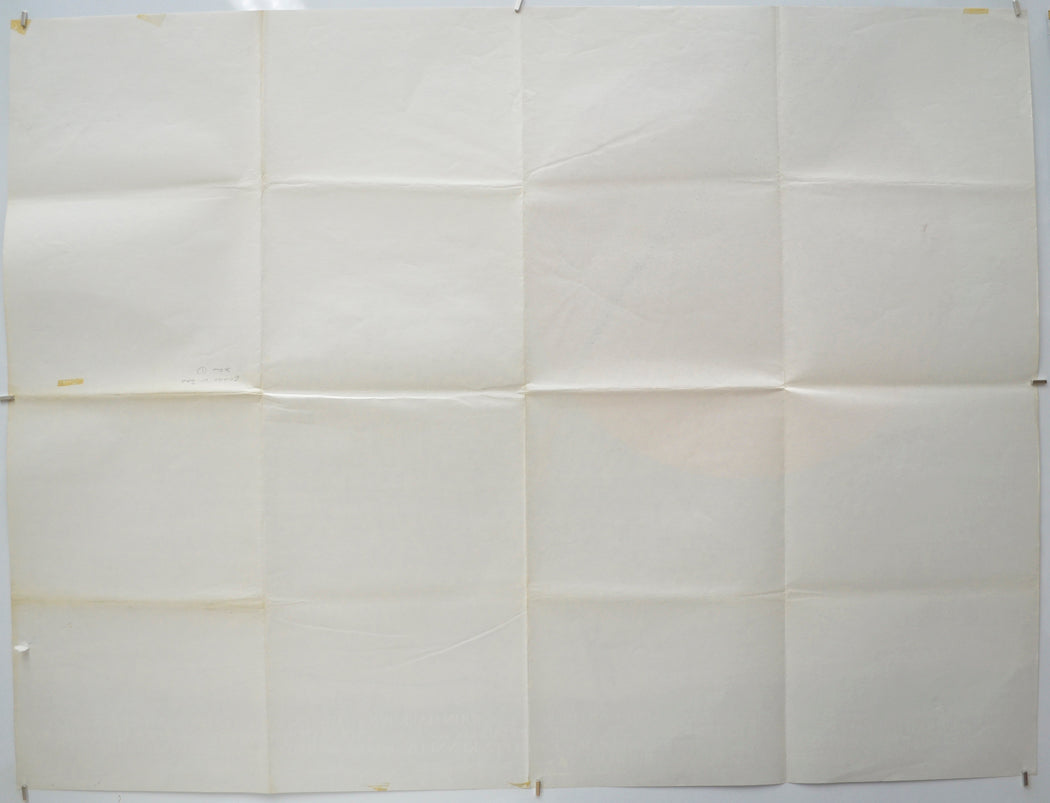 EMPIRE OF THE SUN (Back) Cinema Quad Movie Poster