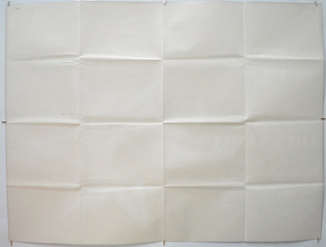 ENTER THE NINJA (Back) Cinema Quad Movie Poster