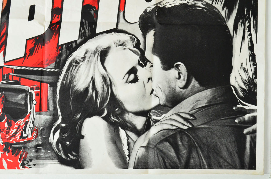 ERUPTION (Bottom Right) Cinema Quad Movie Poster