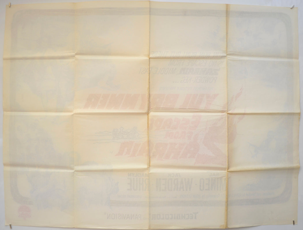 ESCAPE FROM ZAHRAIN (Back) Cinema Quad Movie Poster