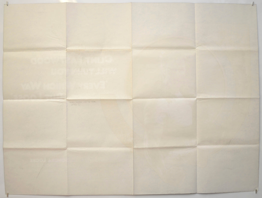 EVERY WHICH WAY BUT LOOSE (Back) Cinema Quad Movie Poster