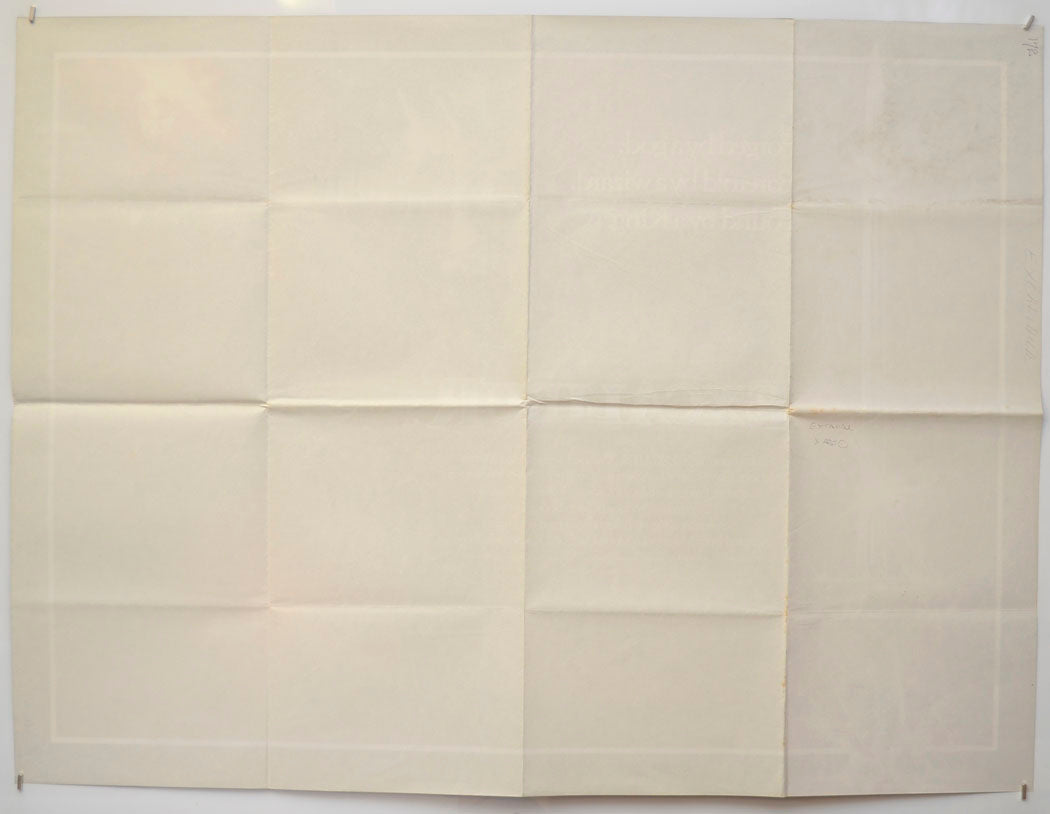 EXCALIBUR (Back) Cinema Quad Movie Poster