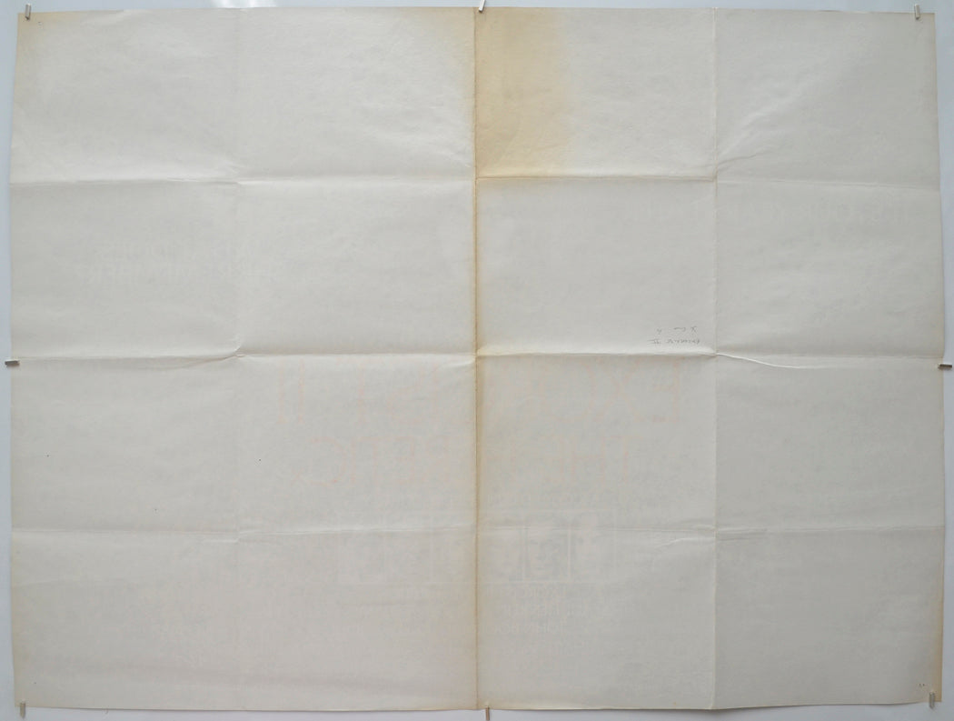 EXORCIST II : THE HERETIC (Back) Cinema Quad Movie Poster