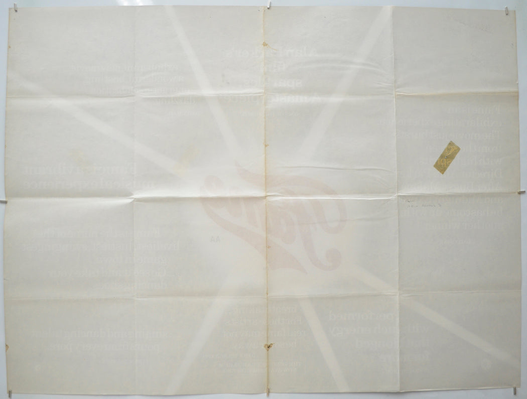 FAME (Back) Cinema Quad Movie Poster