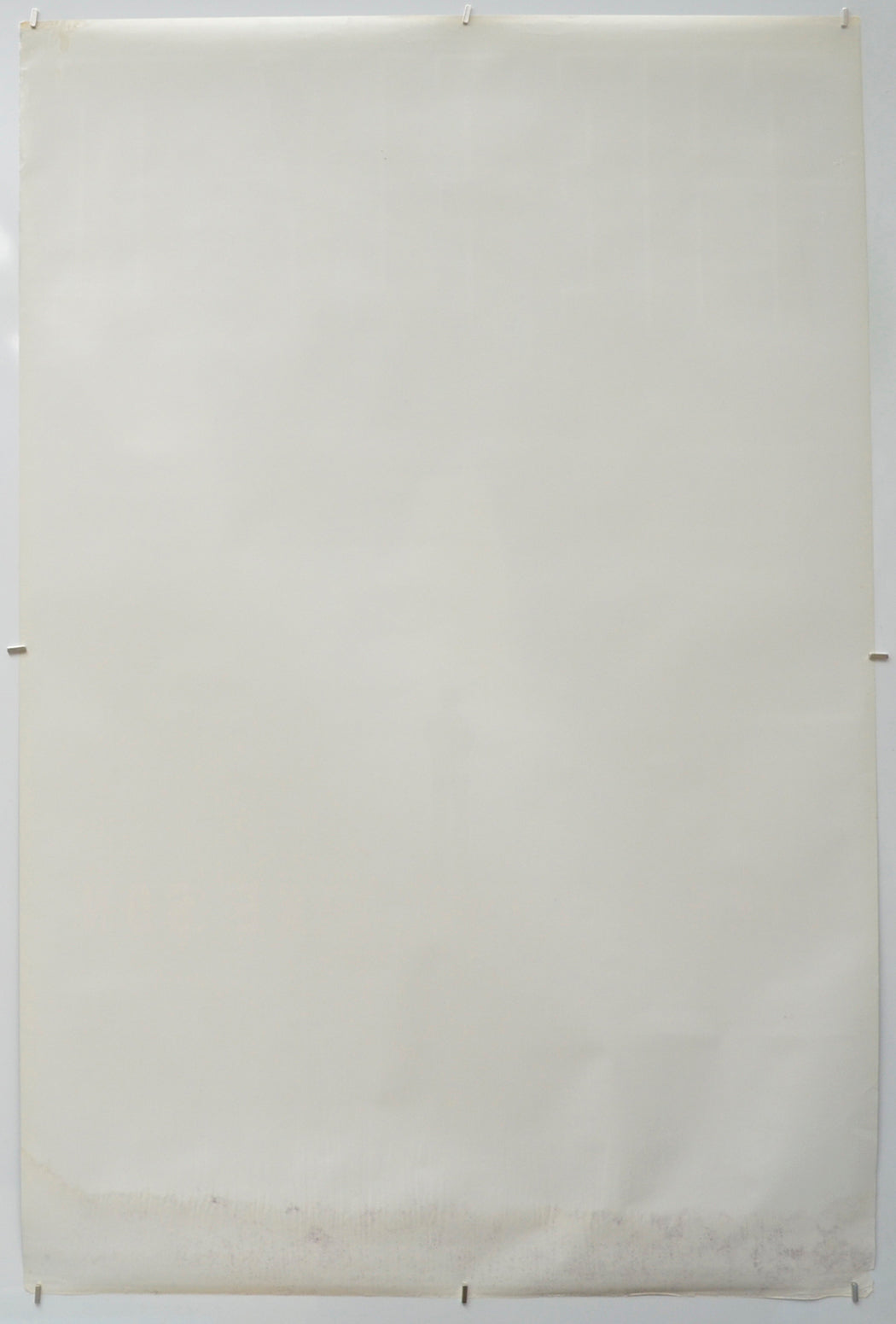 THE FLY II (Back) Cinema One Sheet Movie Poster