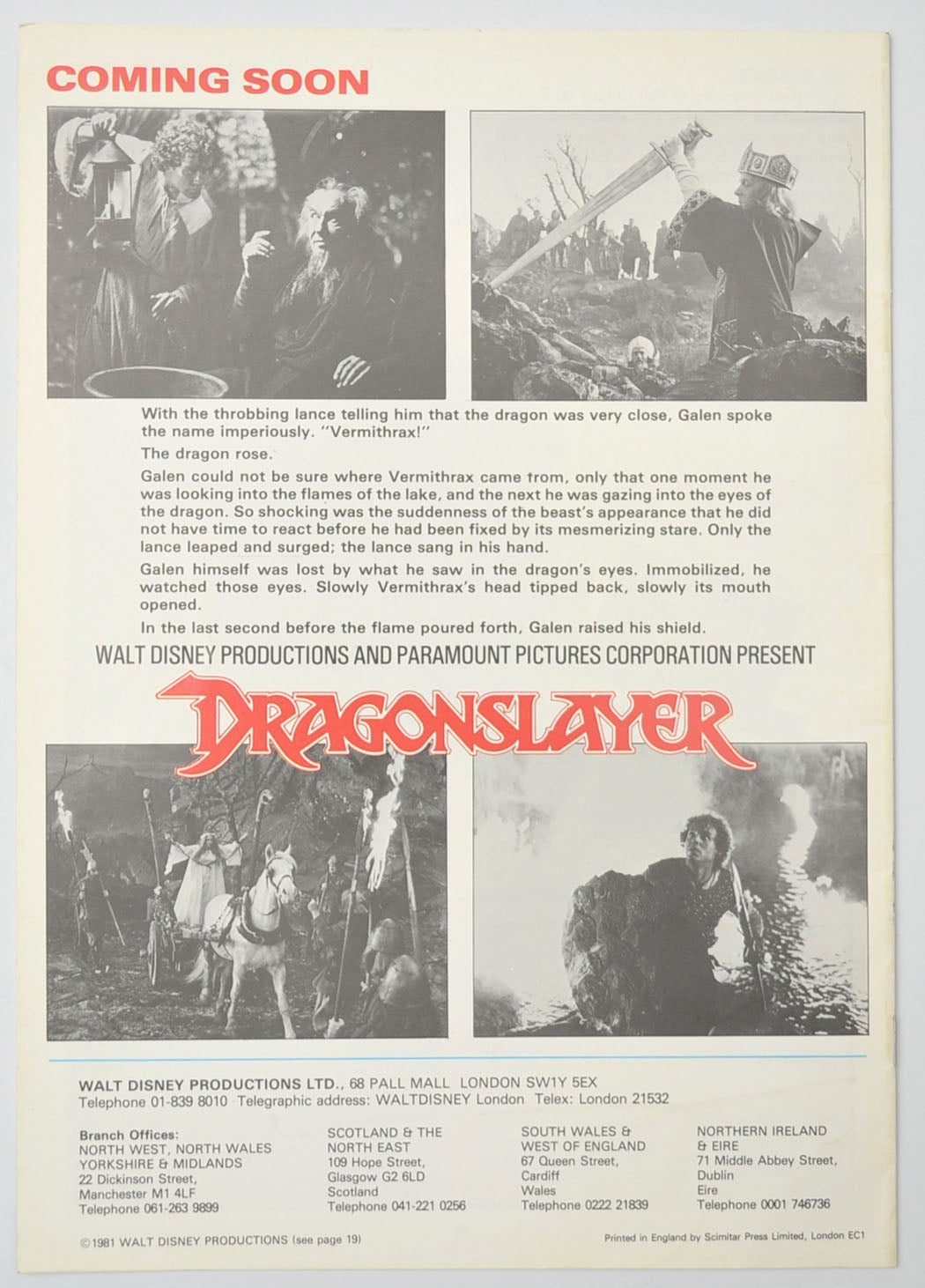 THE FOX AND THE HOUND Cinema Exhibitors Campaign Press Book - BACK