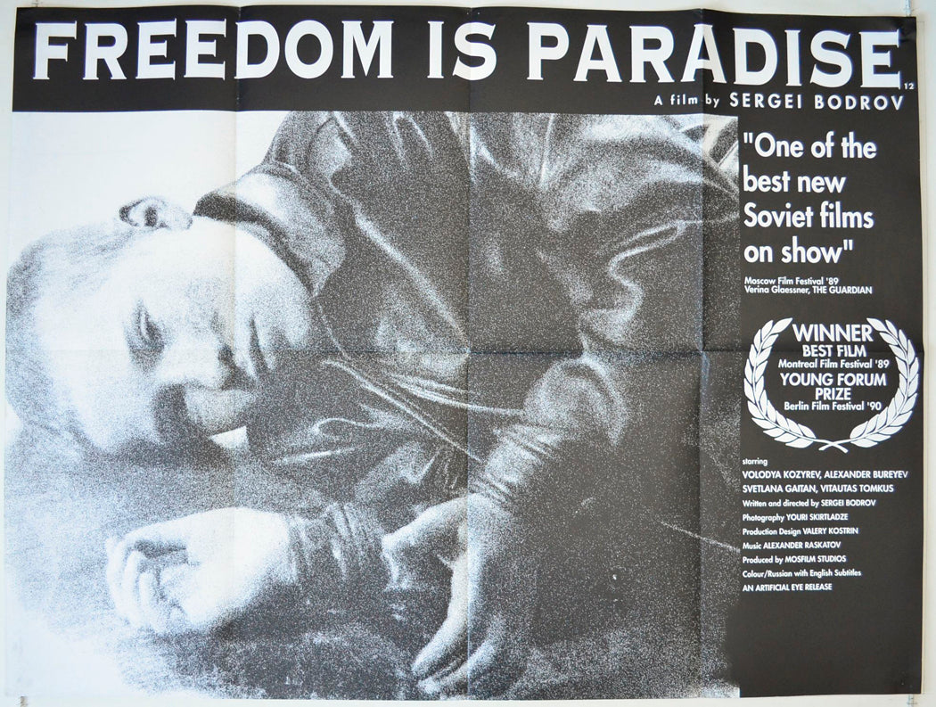 Freedom Is Paradise (a.k.a. S.E.R. - Svoboda eto rai ) Original British Quad Poster - Movie Poster