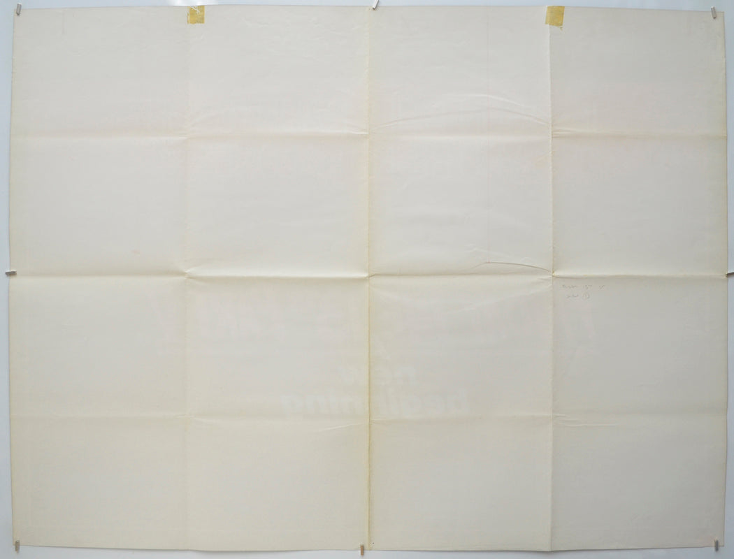 FRIDAY THE 13TH PART V : A NEW BEGINNING (Back) Cinema Quad Movie Poster