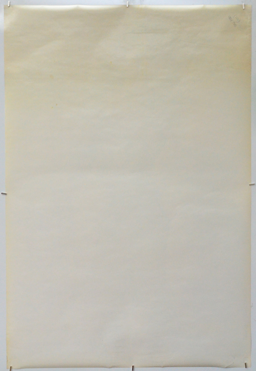 Gas, Food, Lodging (Back) Cinema One Sheet Movie Poster
