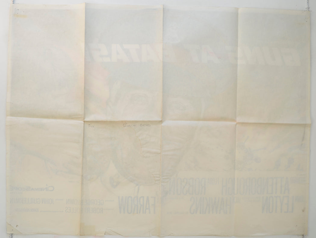 GUNS AT BATASI (Back) Cinema Quad Movie Poster