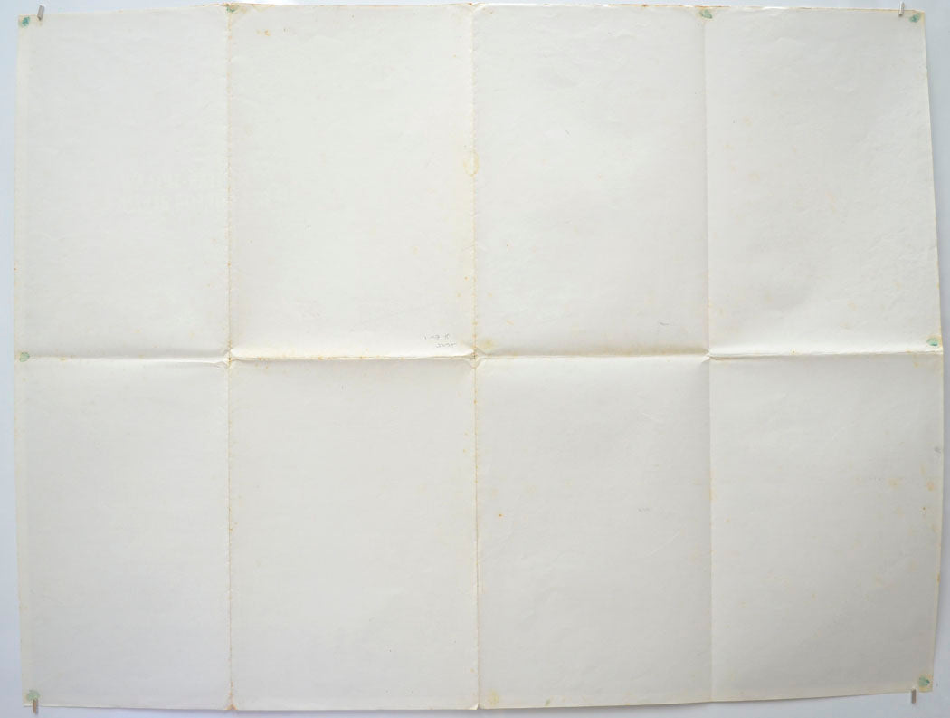 HEAT (Back) Cinema Quad Movie Poster