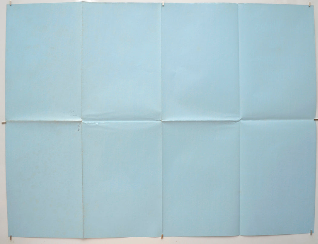 HEAVY (Back) Cinema Quad Movie Poster