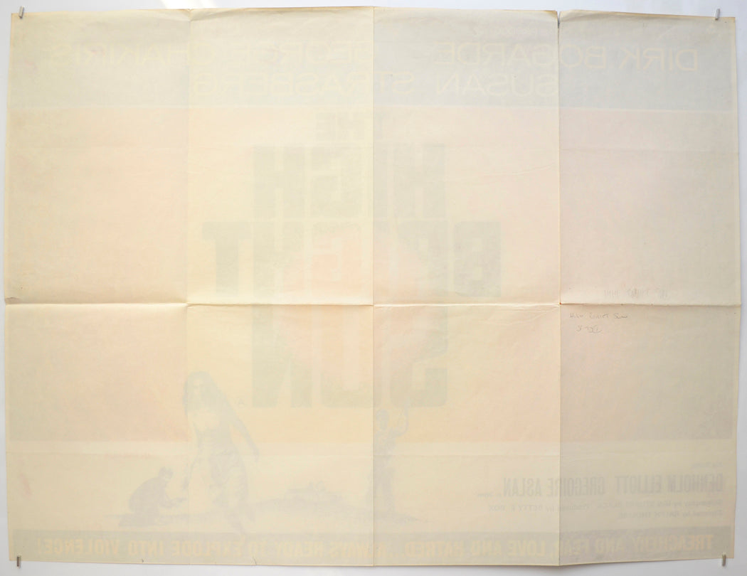 THE HIGH BRIGHT SUN (Back) Cinema Quad Movie Poster