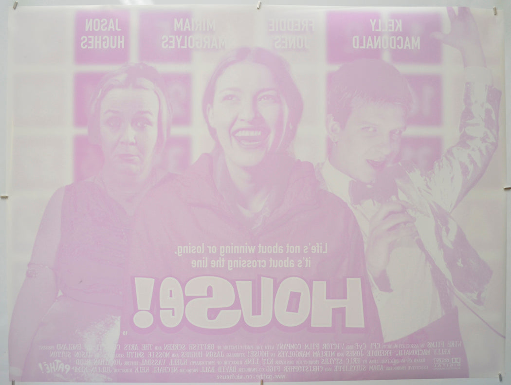 HOUSE! (Back) Cinema Quad Movie Poster