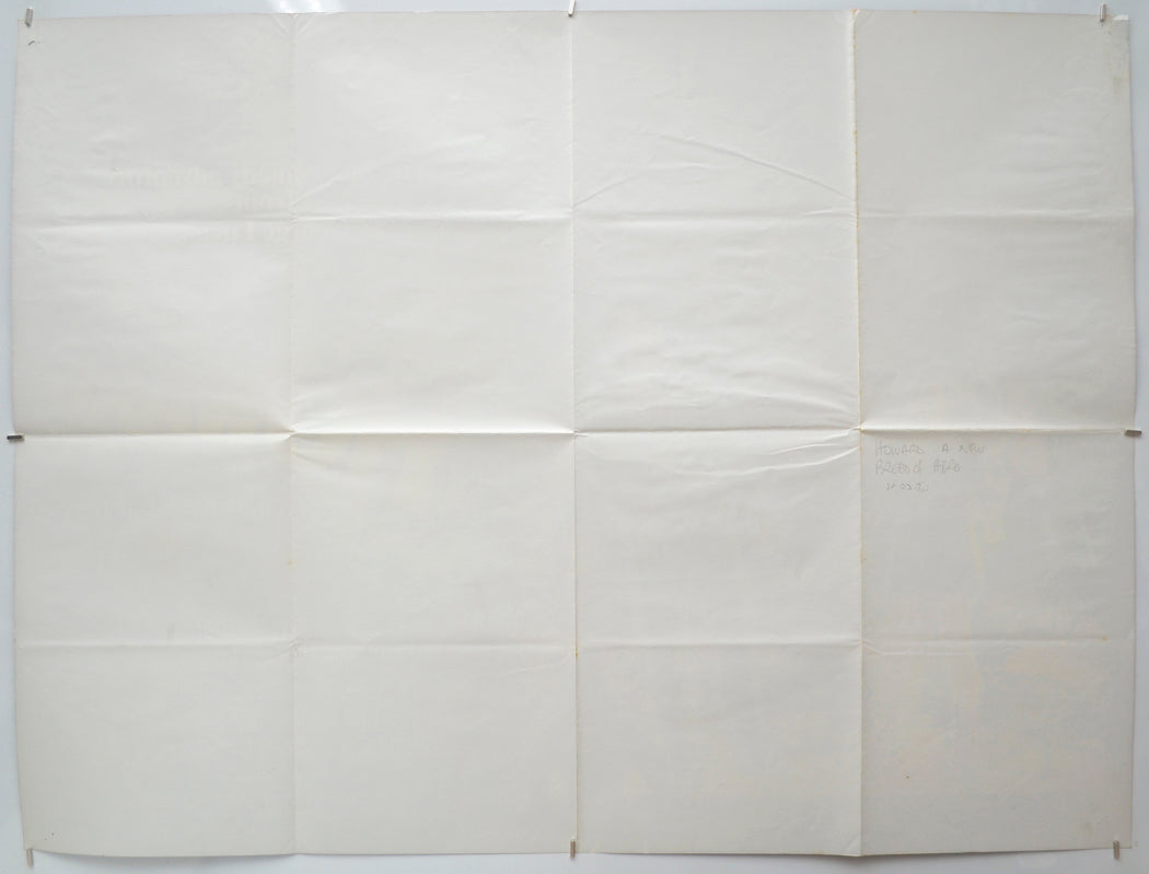 HOWARD A NEW BREED OF HERO (Back) Cinema Quad Movie Poster