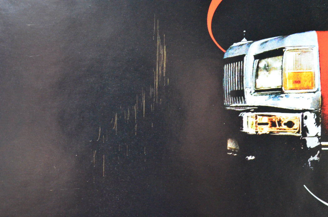 Hustle And Flow (Flaw) Cinema Quad Movie Poster