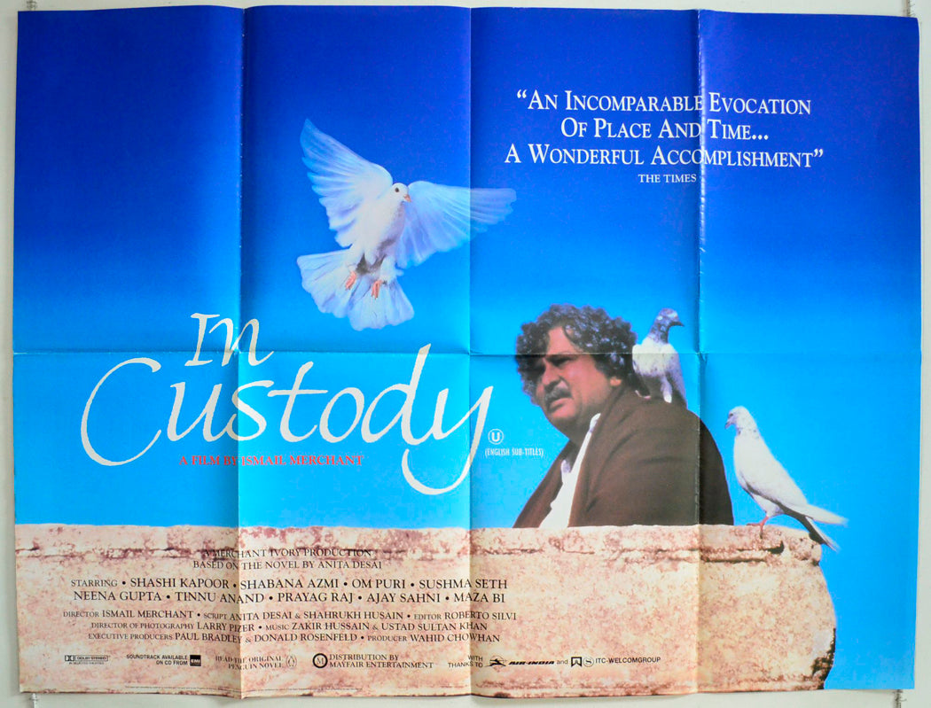 In Custody Original British Quad Poster - Film Poster - Movie Poster