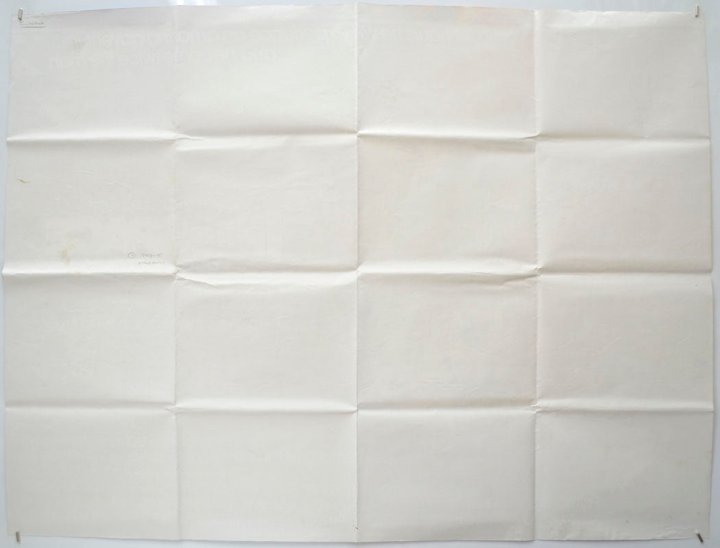 INNERSPACE (Back) Cinema Quad Movie Poster