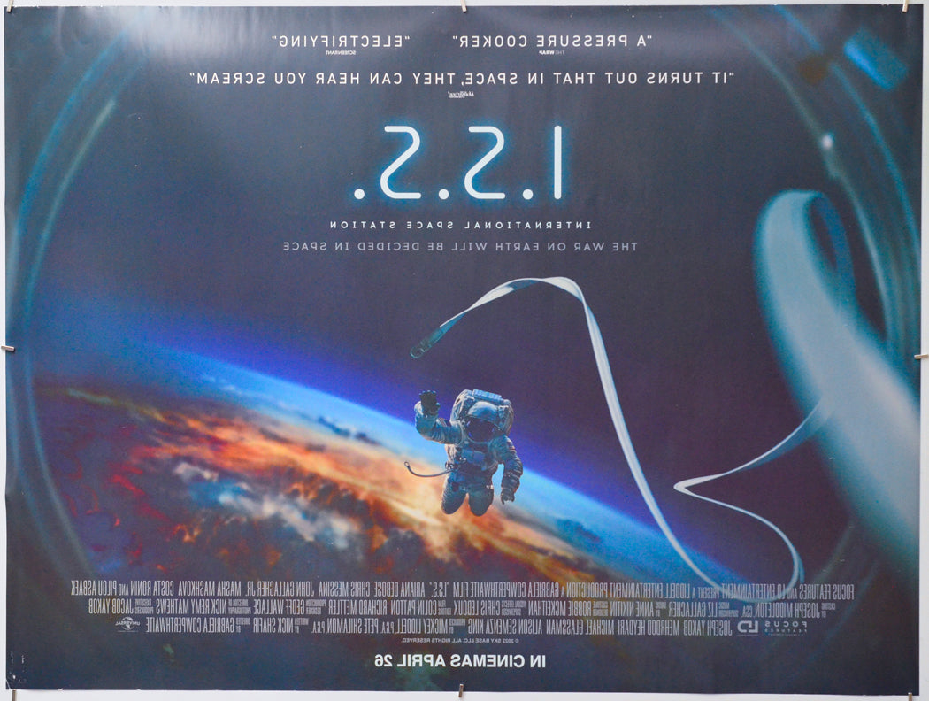 I.S.S. International Space Station (Back) Cinema Quad Movie Poster