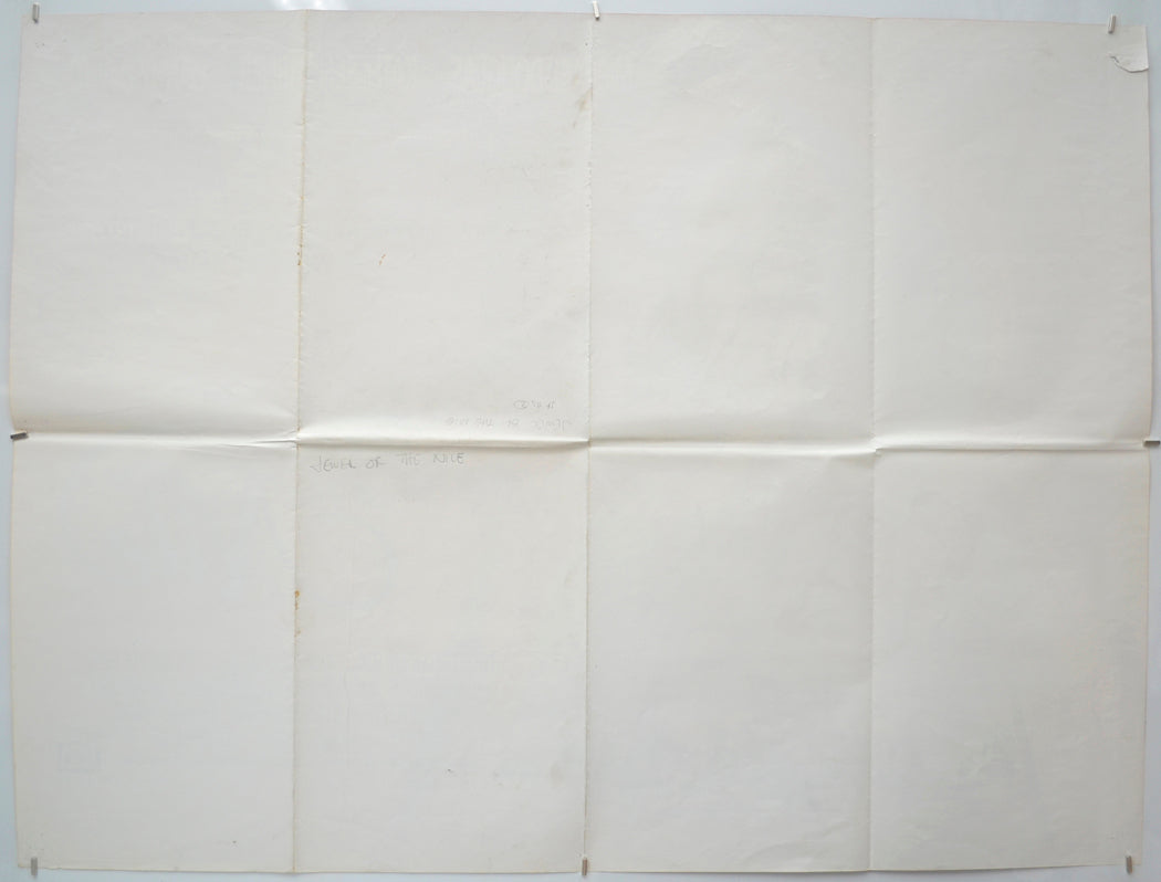 THE JEWEL OF THE NILE (Back) Cinema Quad Movie Poster