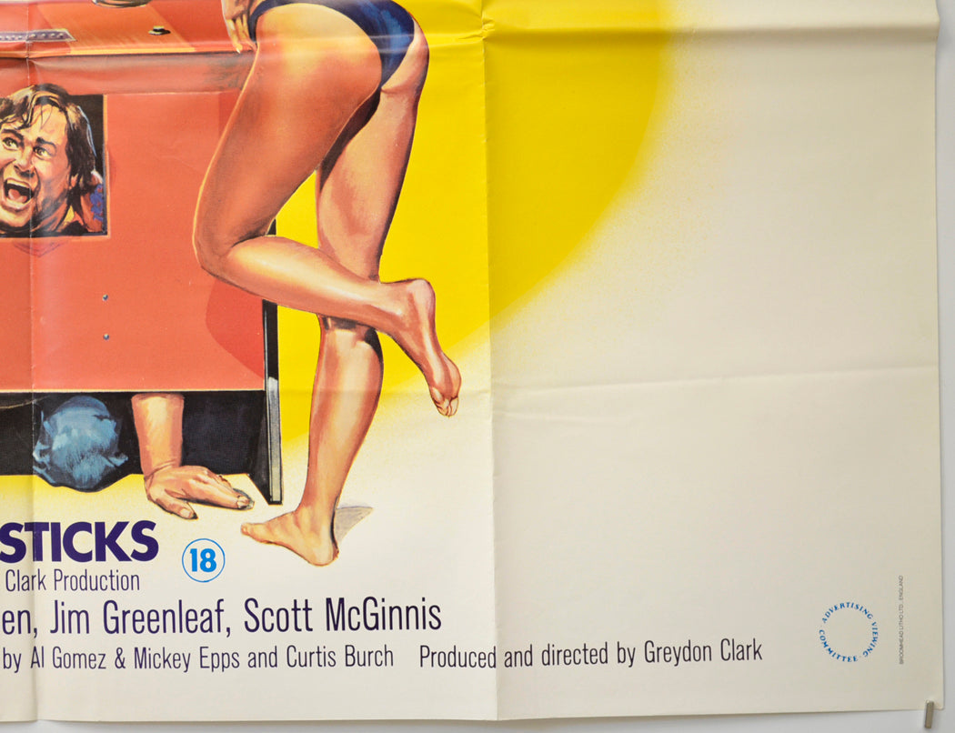 JOYSTICKS (Bottom Right) Cinema Quad Movie Poster