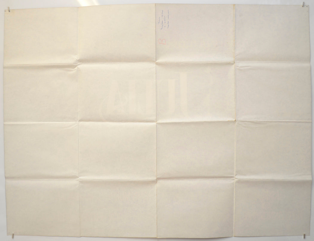 JULIA (Back) Cinema Quad Movie Poster