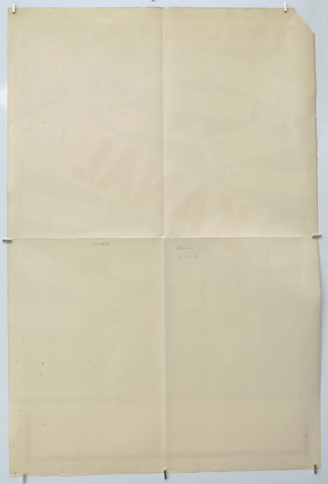 KANAL (Back) Cinema Double Crown Movie Poster