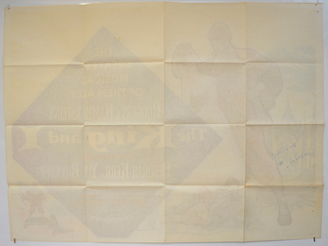 THE KING AND I (Back) Cinema Quad Movie Poster