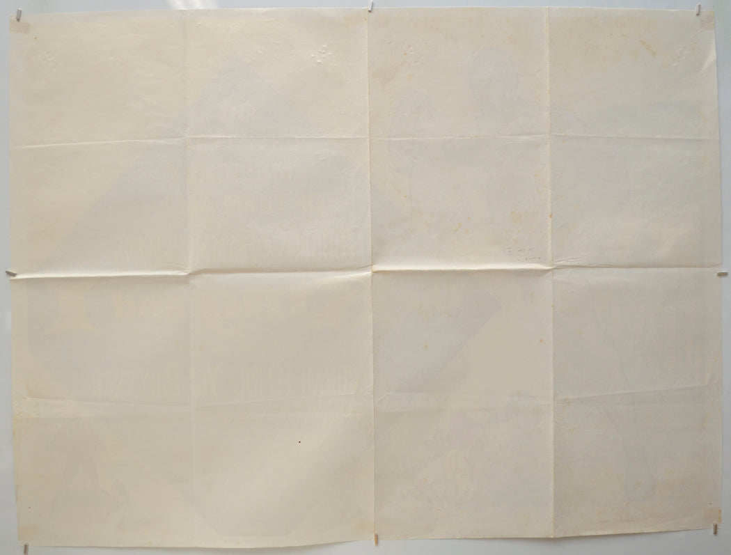 THE KING AND I (Back) Cinema Quad Movie Poster