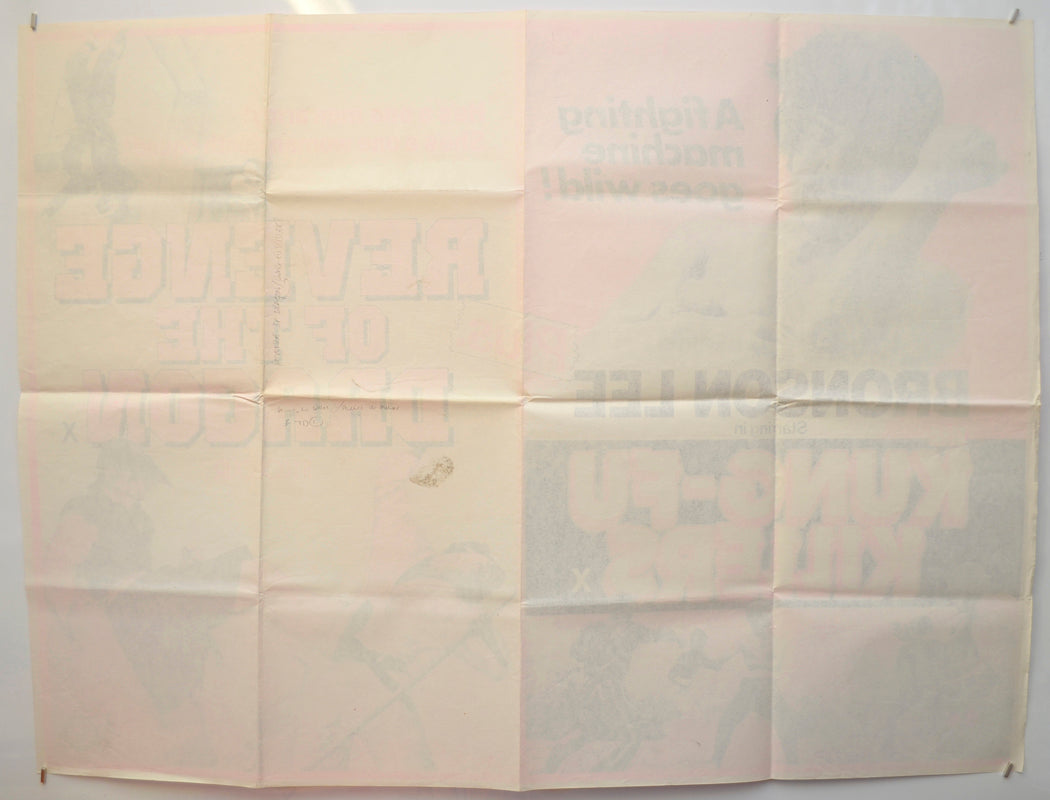 KUNG-FU KILLERS / REVENGE OF THE DRAGON (Back) Cinema Quad Movie Poster