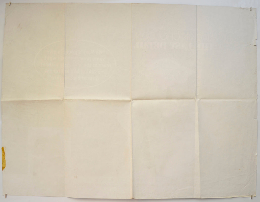 THE LAST DETAIL (Back) Cinema Quad Movie Poster