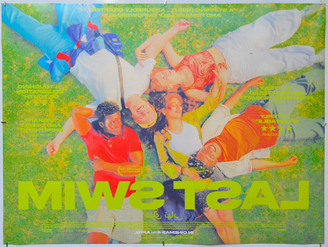 Last Swim (Back) Cinema Quad Movie Poster