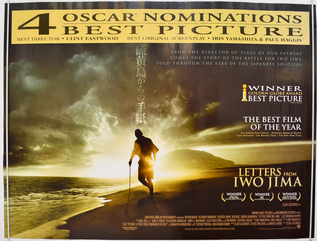 Letters From Iowa Jima Original Quad Poster - Film Poster - Movie Poster