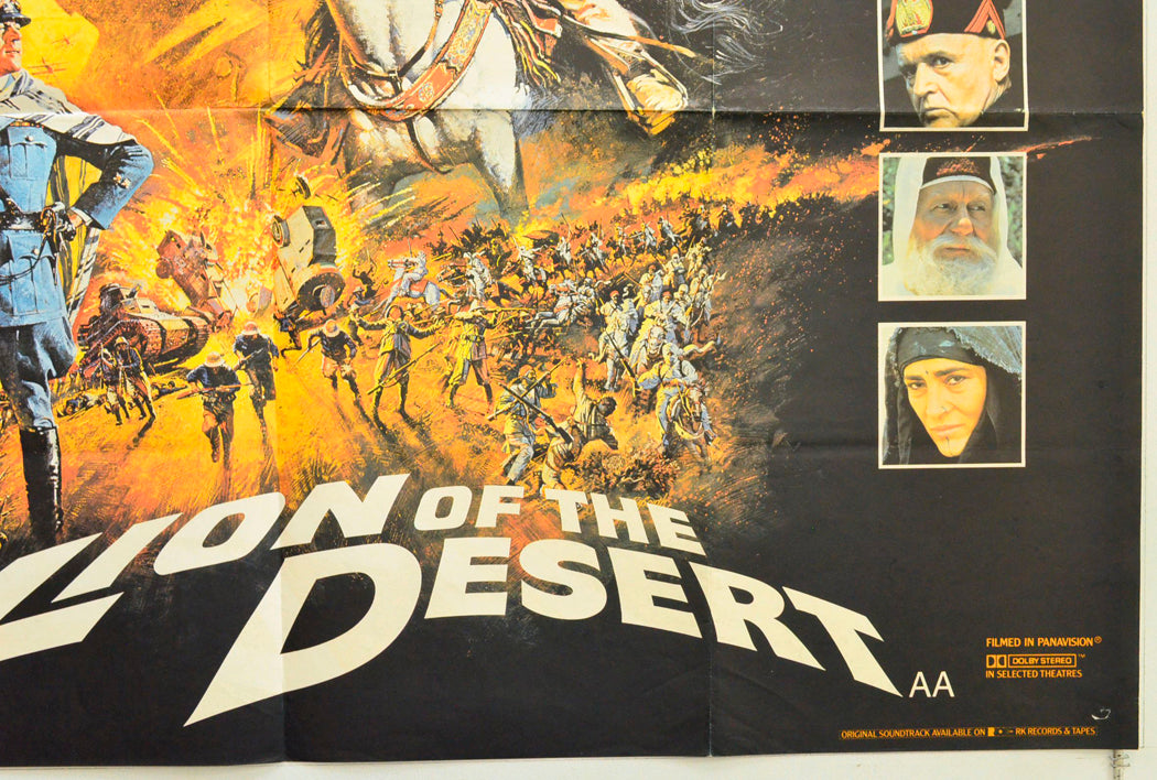 LION OF THE DESERT (Bottom Right) Cinema Quad Movie Poster