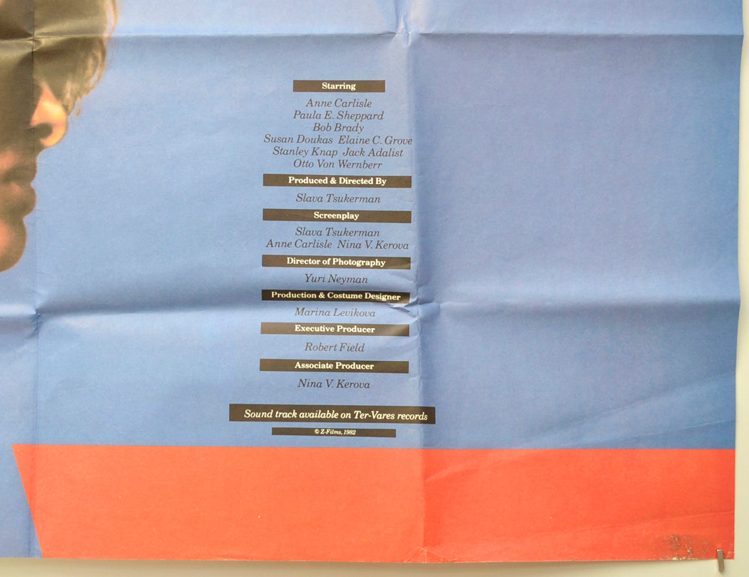 LIQUID SKY (Bottom Right) Cinema Quad Movie Poster