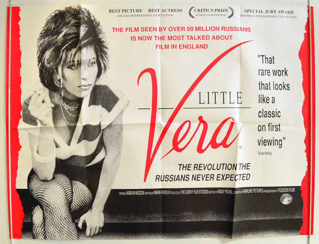 Little Vera Original British Quad Poster - Film Poster - Movie Poster