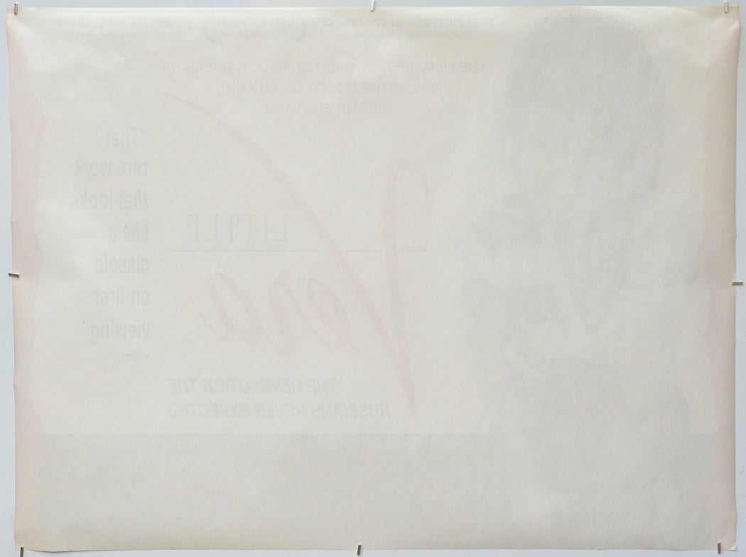 Little Vera (Back) Cinema Quad Movie Poster