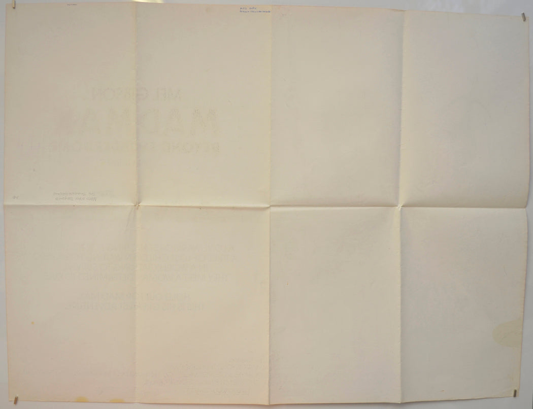 MAD MAX : BEYOND THUNDERDOME (Back) Cinema Quad Movie Poster