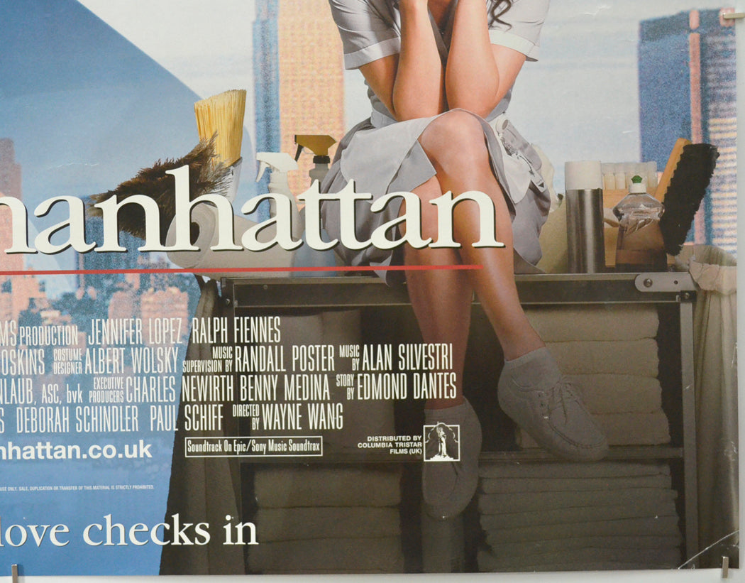 MAID IN MANHATTAN (Bottom Right) Cinema Quad Movie Poster