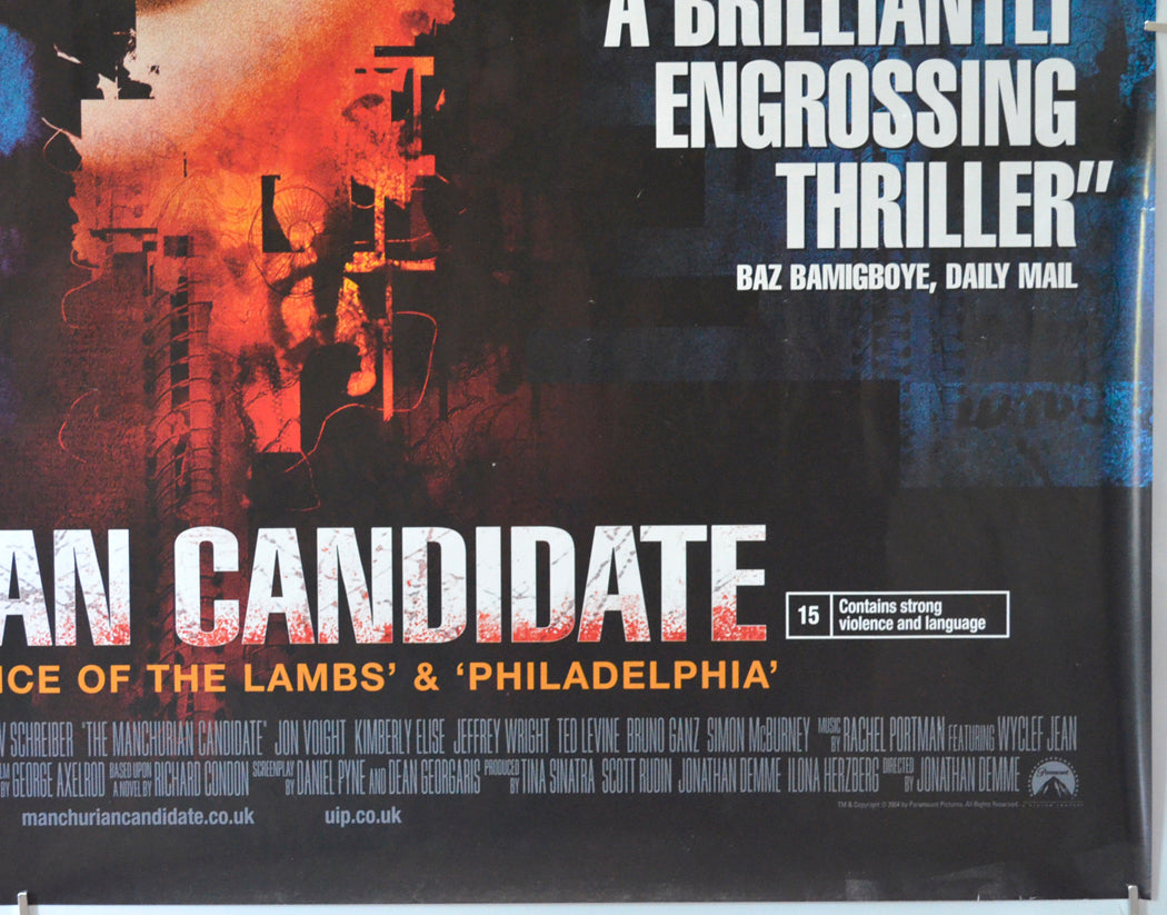 THE MANCHURIAN CANDIDATE (Bottom Right) Cinema Quad Movie Poster