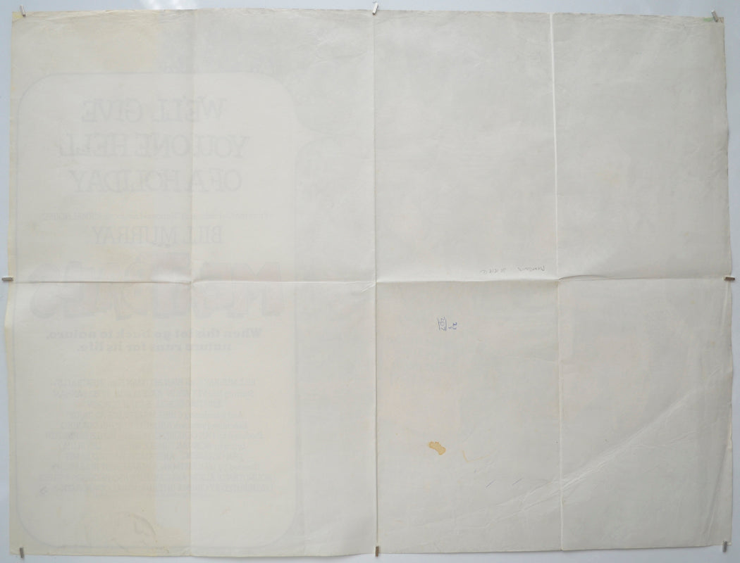 MEATBALLS (Back) Cinema Quad Movie Poster