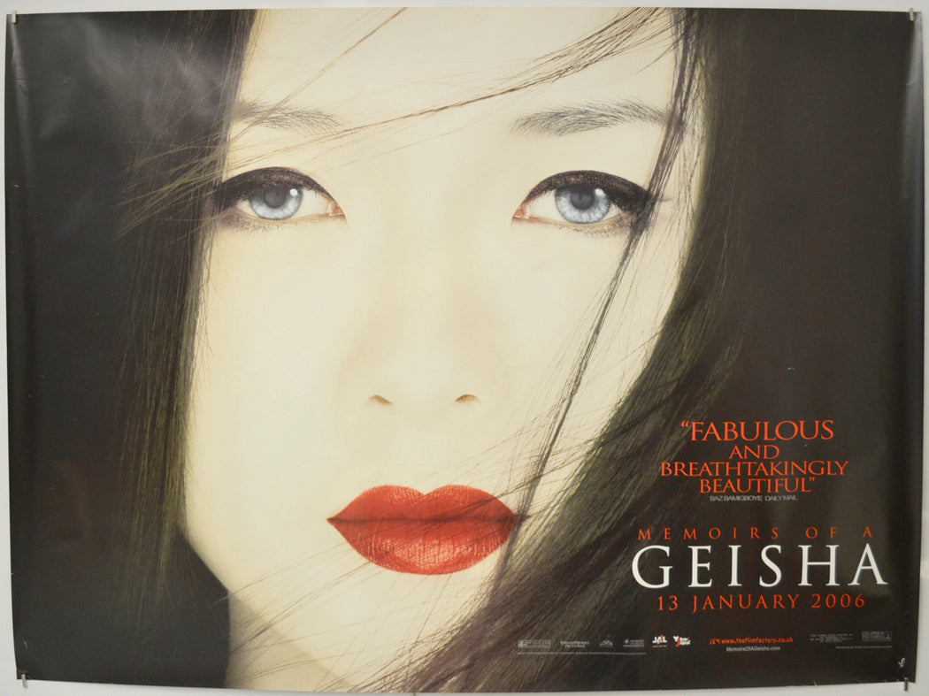 Memoirs Of A Geisha (Teaser / Advance Version) Original Quad Poster - Film Poster - Movie Poster