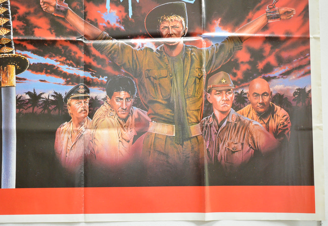 MERRY CHRISTMAS MR. LAWRENCE (Bottom Right) Cinema Quad Movie Poster
