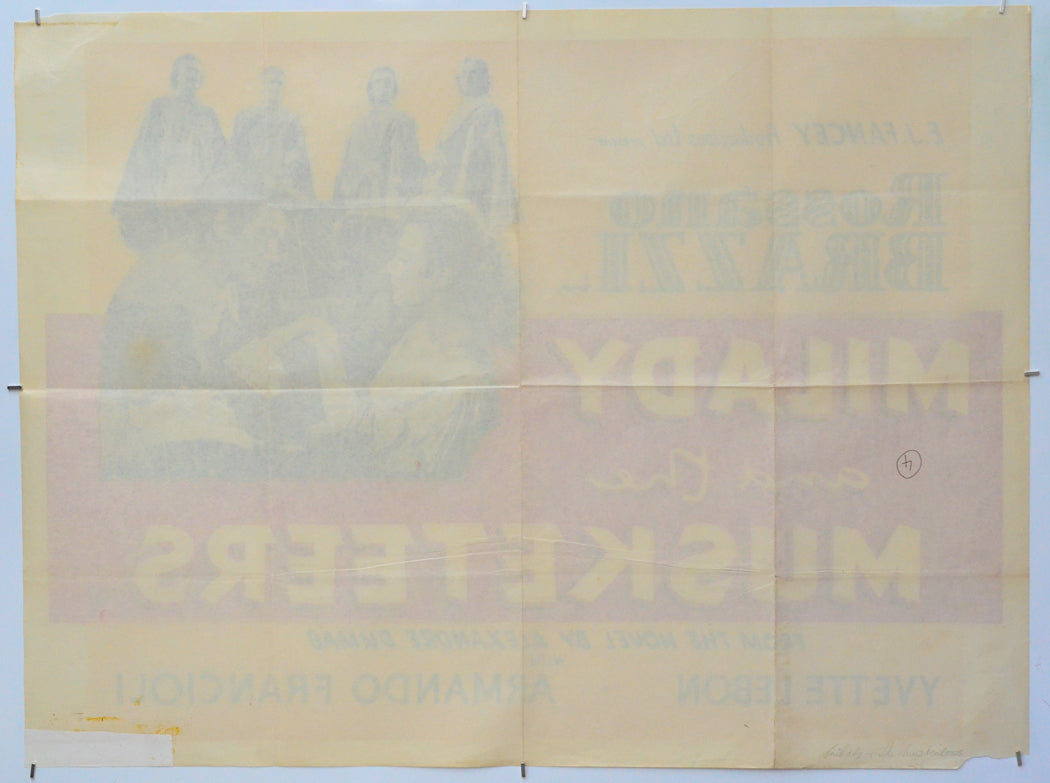 Milady And The Musketeers (Back) Cinema Quad Movie Poster