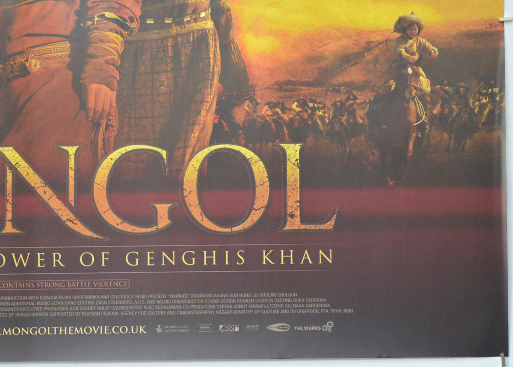 MONGOL : THE RISE TO POWER OF GENGHIS KHAN (Bottom Right) Cinema Quad Movie Poster