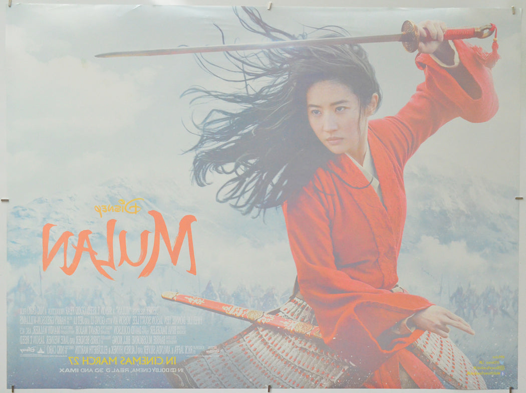 Mulan (Back) Cinema Quad Movie Poster