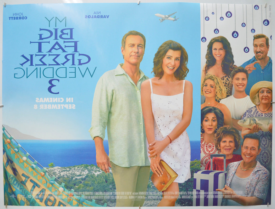 MY BIG FAT GREEK WEDDING 3 (Back) Cinema Quad Movie Poster