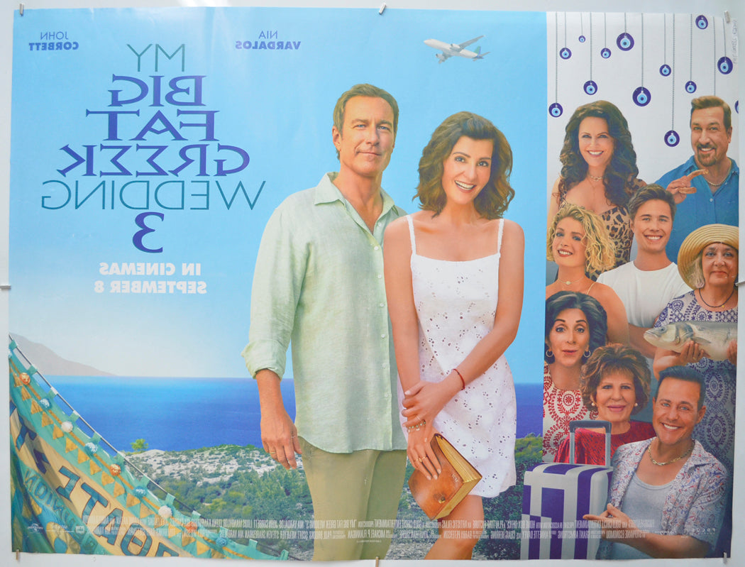 MY BIG FAT GREEK WEDDING 3 (Back) Cinema Quad Movie Poster